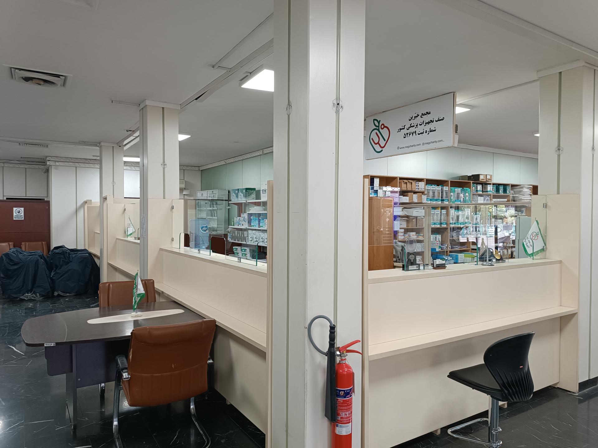 عکس تجهیز امانت(تاک) مجمع خیرین صنف تجهیزات پزشکی کشور 