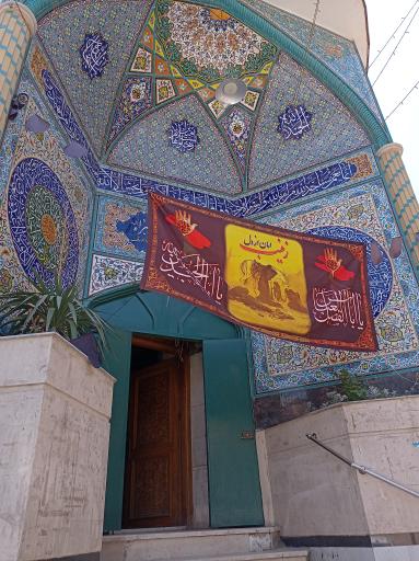 عکس مسجد فاطمه الزهرا (س)