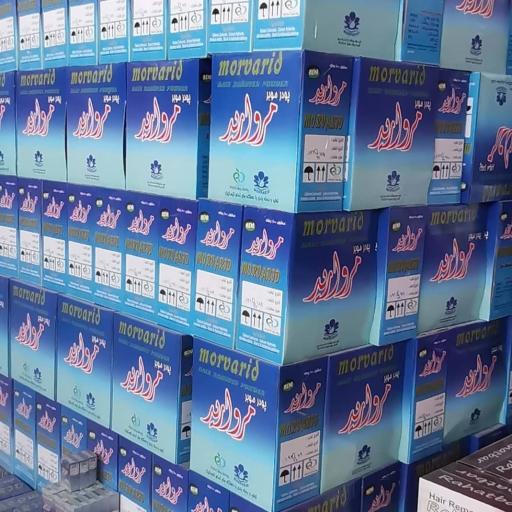 عکس شرکت مروارید قم