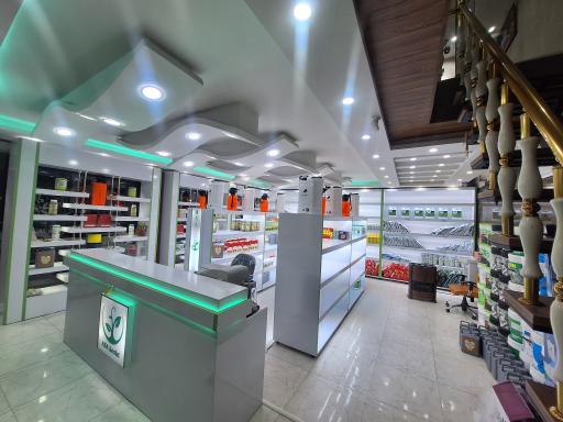 داروخانه گیاه پزشکی نعمتی