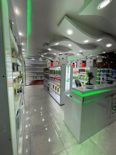 داروخانه گیاه پزشکی نعمتی