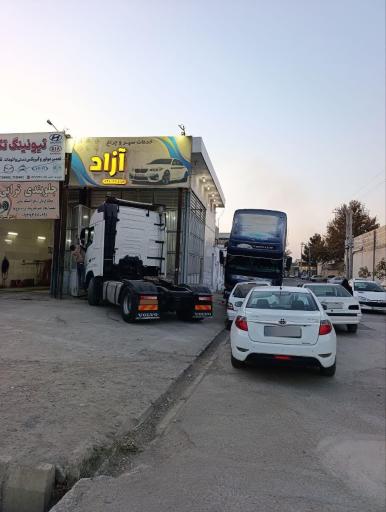 عکس سپر سازی آزاد 