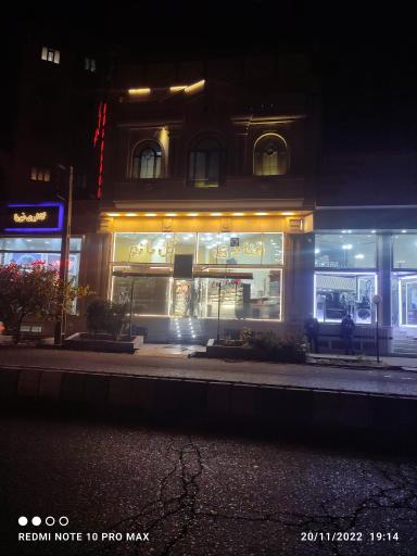عکس قنادی گل بانو