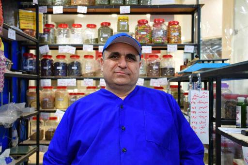 عکس عطاری گل حیات