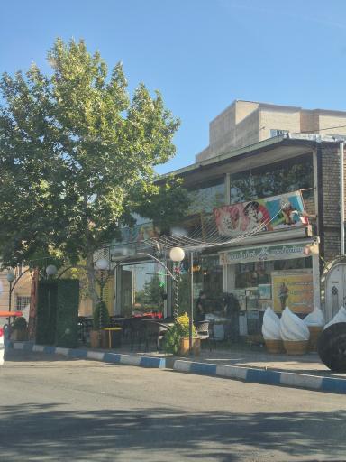 بستنی و آبمیوه دوندوم 