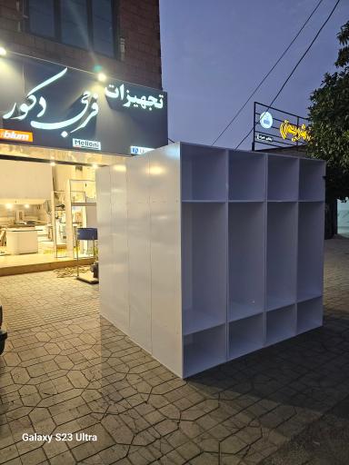 عکس صنایع ام دی اف فرجی (فرجی دکور )