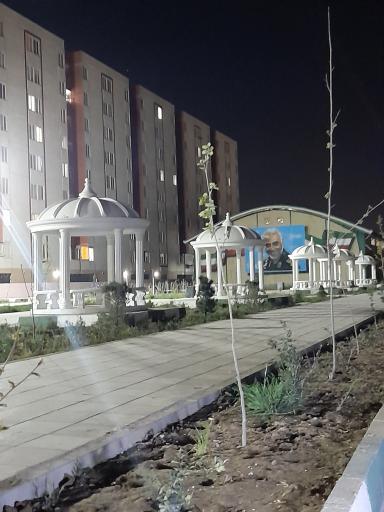 عکس بوستان دانش