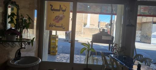 عکس کباب باباخان