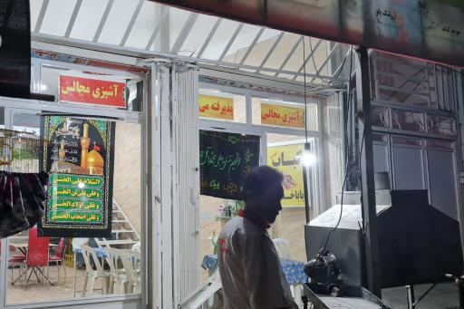 عکس کباب باباخان