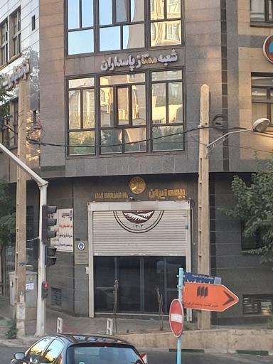 بیمه ایران (شعبه ممتاز پاسداران)