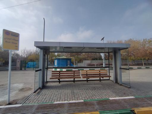 عکس ایستگاه اتوبوس بوستان بسیج