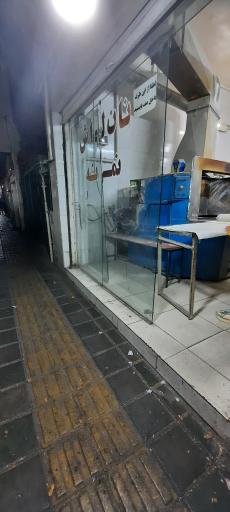 نان لواش نمونه