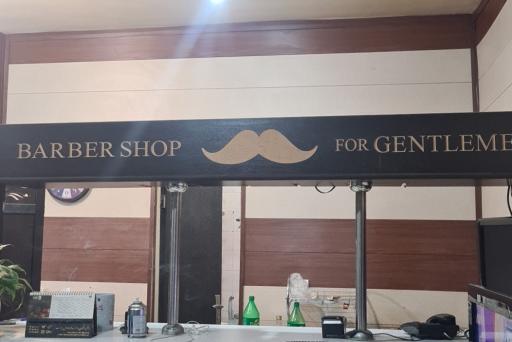 عکس آرایشگاه و پیرایش ایت