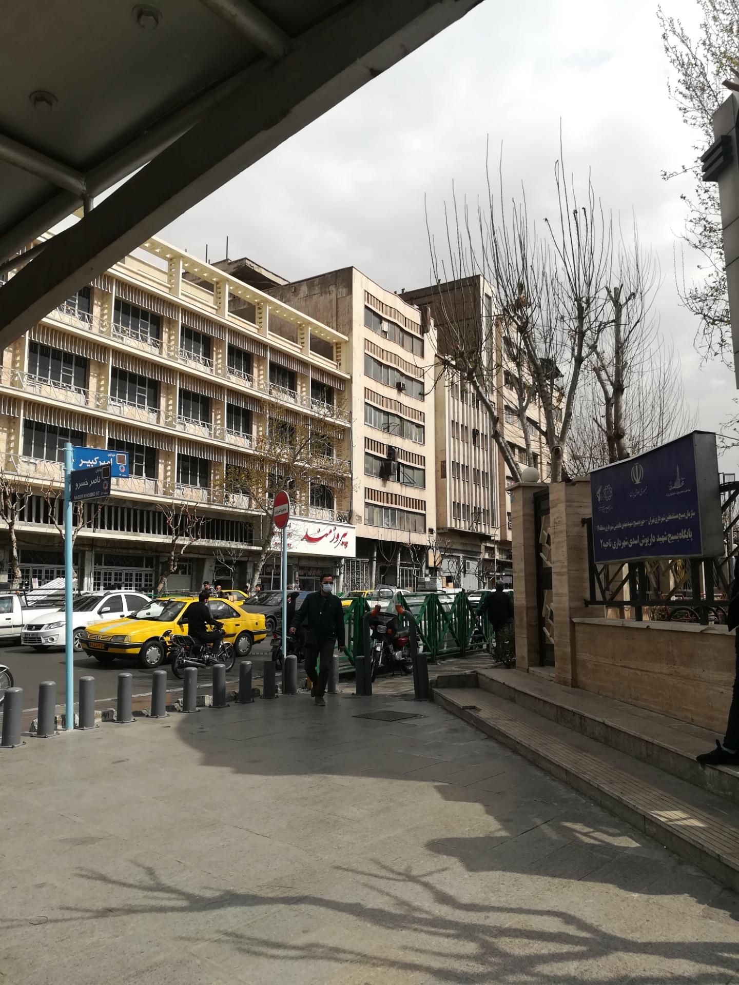 عکس پایگاه بسیج شهید داریوش اسدی شهرداری ناحیه 2