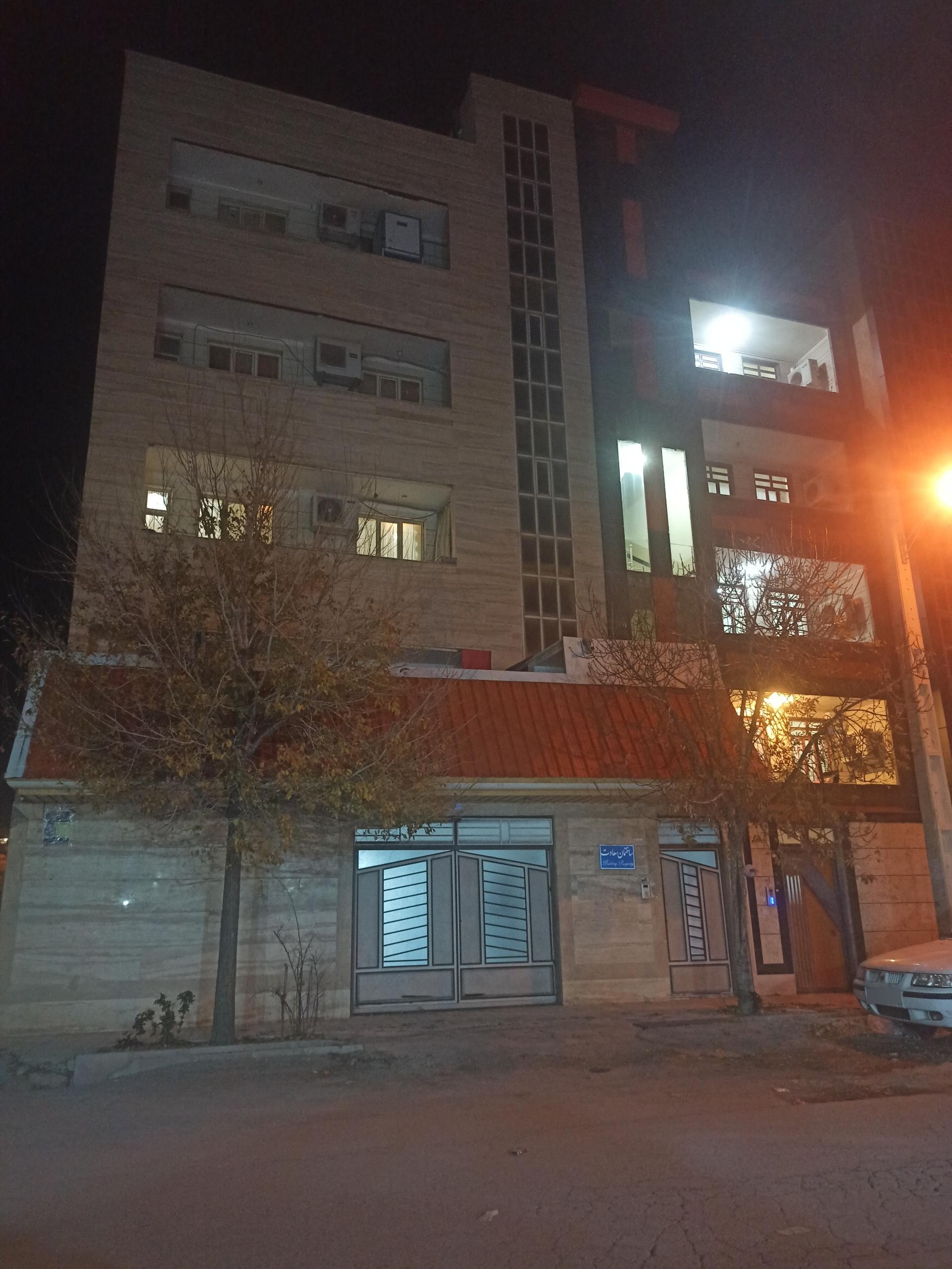 عکس ساختمان سعادت