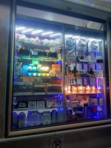 عکس رنگ ابزار و الکتریکی ملل