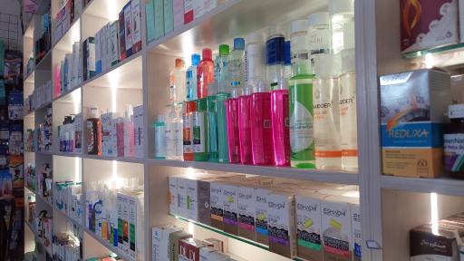 عکس داروخانه دکتر فرهنگی