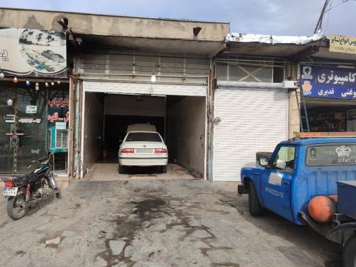 عکس امداد خودرو و تعمیرگاه شبانه روزی کاوه سفر