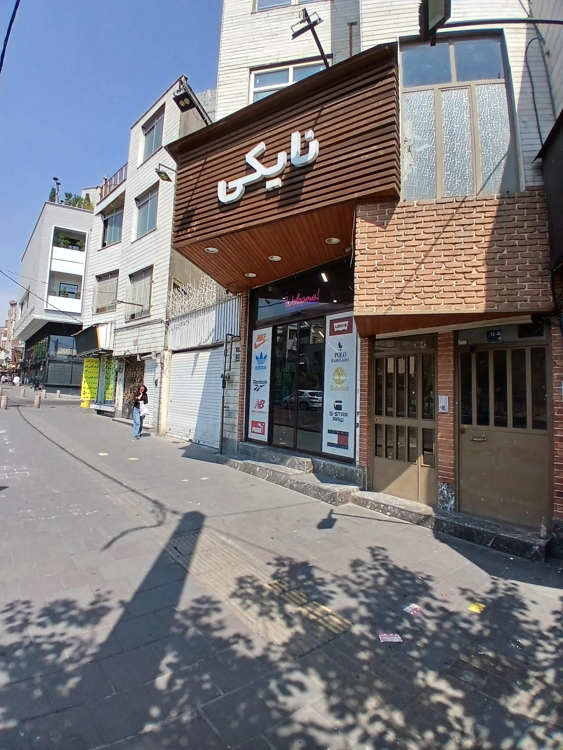 عکس کتونی نایکی