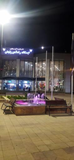 عکس ایستگاه راه آهن بین المللی زنجان