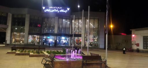 عکس ایستگاه راه آهن بین المللی زنجان
