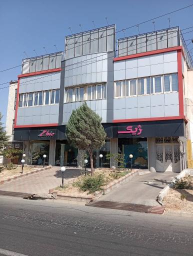 عکس سرویس خواب ژیک