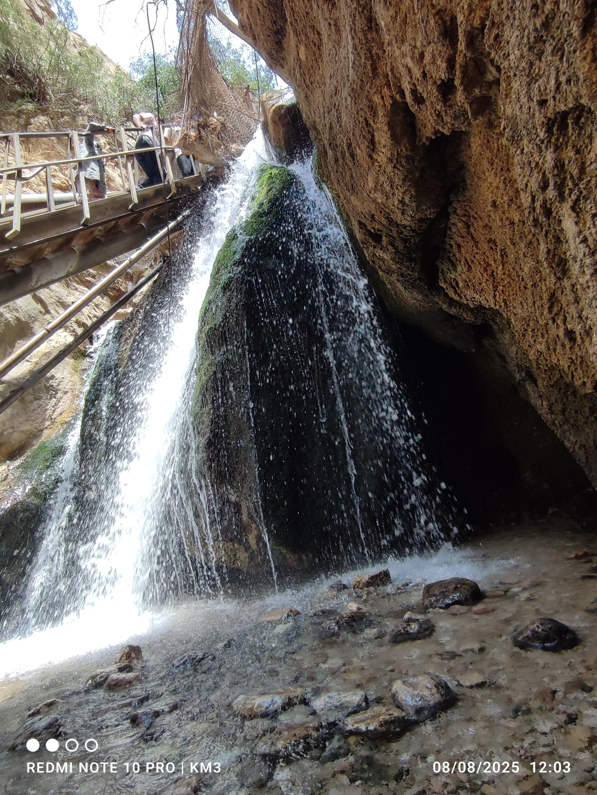 عکس آبشار یاسوج