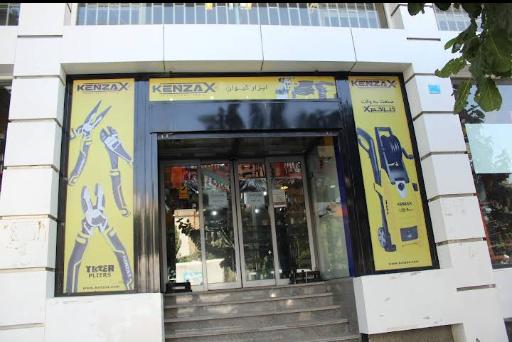 عکس فروشگاه ابزار صنعتی ماتریس