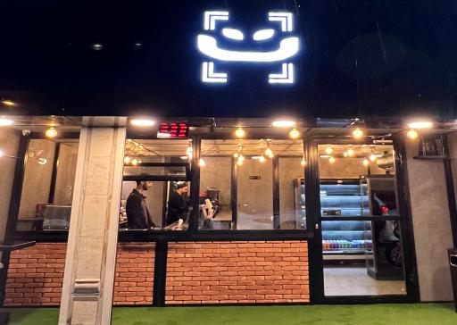 عکس کافه تی بار وحدت