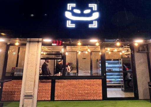 عکس کافه تی بار وحدت