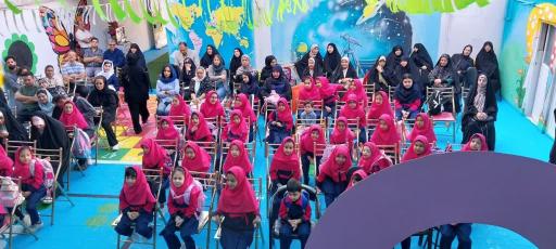 عکس دبستان دخترانه باسط