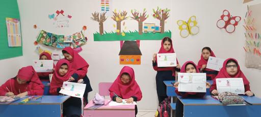 عکس دبستان دخترانه باسط