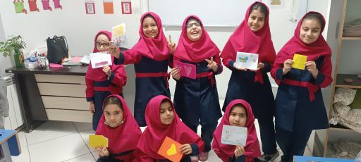 عکس دبستان دخترانه باسط