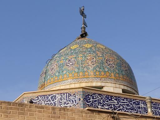 عکس امامزاده سید المرسلین (ع)