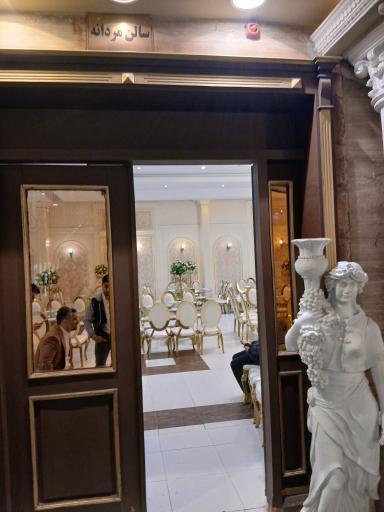 باغ تالار ملودی