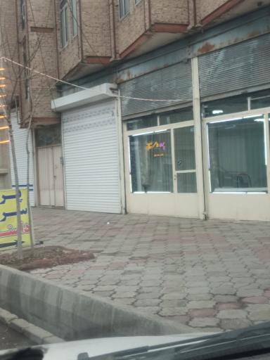 عکس پرده سرای داستانی