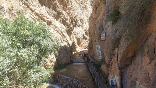 عکس آبشار یاسوج