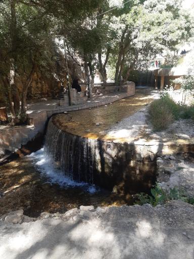 عکس آبشار یاسوج