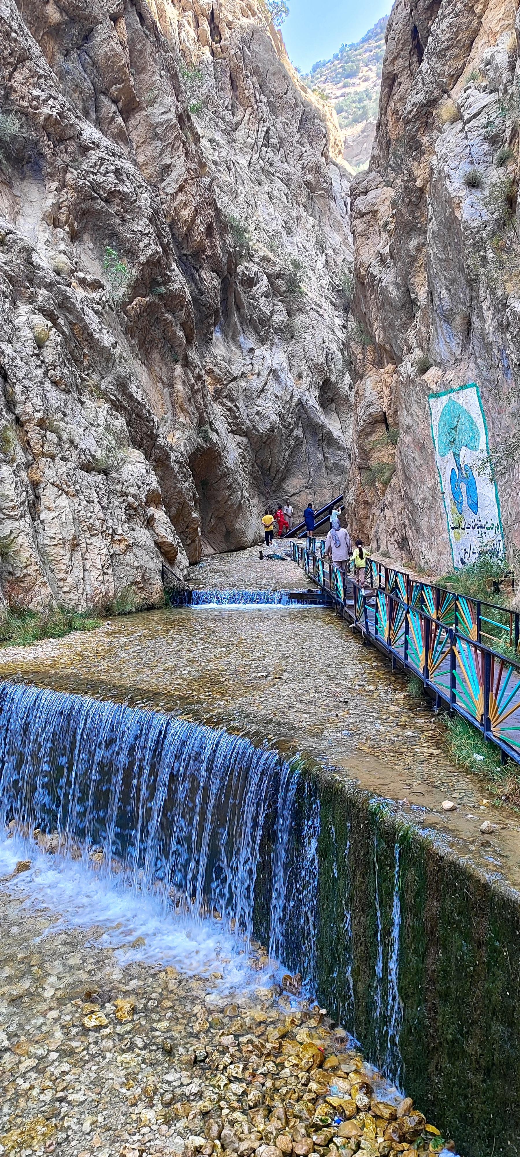 عکس آبشار یاسوج