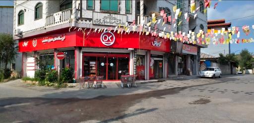 عکس افق کوروش (آباد شهدا2)