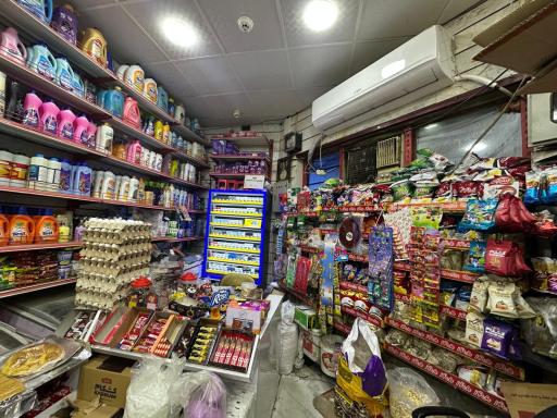 عکس هایپر مارکت نادر (آیدین)