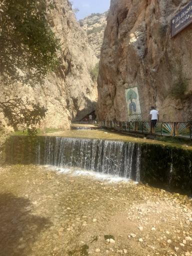 عکس آبشار یاسوج