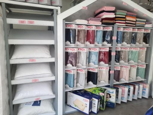 عکس تشک رویا