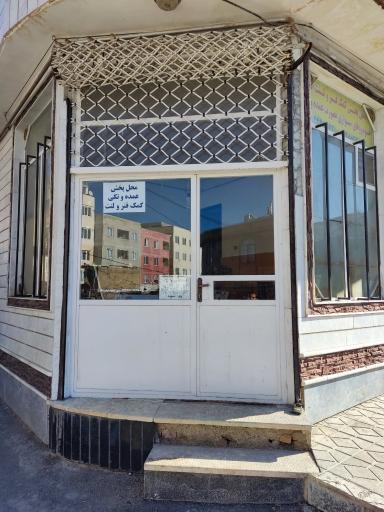 عکس پخش لوازم یدکی ساها 