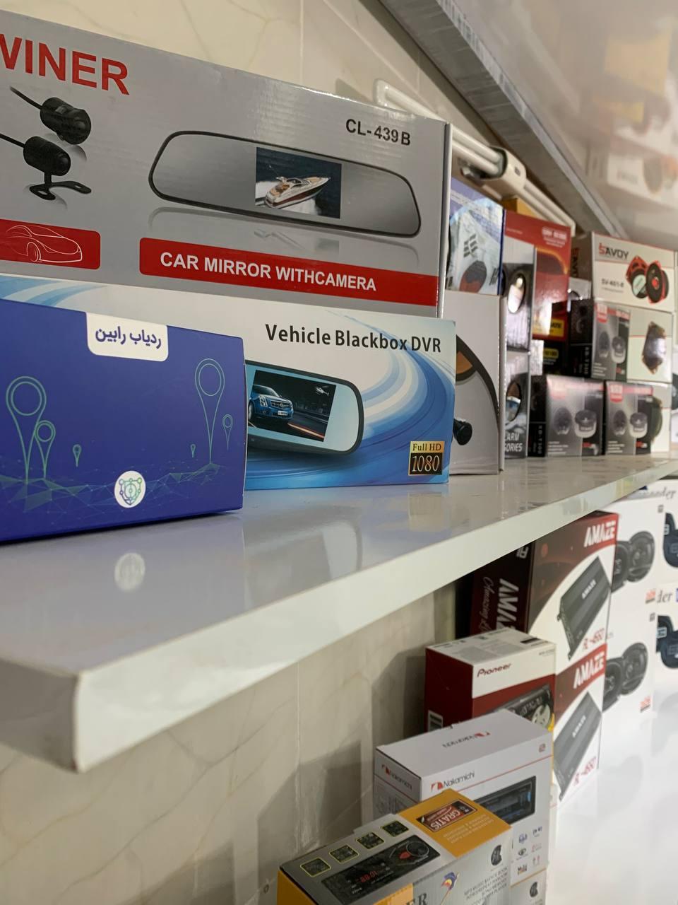 عکس موسسه فنی حفاظتی میلاد