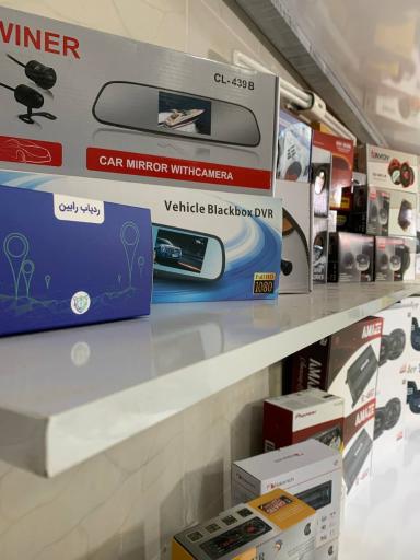 عکس موسسه فنی حفاظتی میلاد