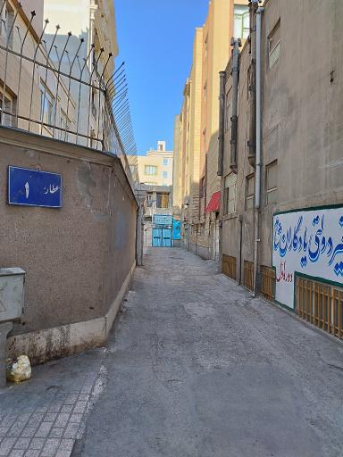دبیرستان یادگاران شاهد