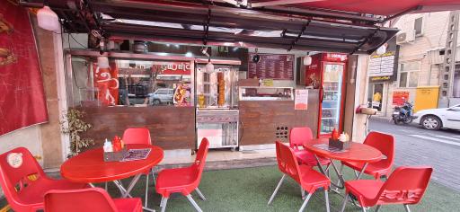 عکس فلافل حسین