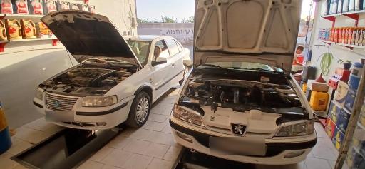 عکس اتوسرویس‌ ارمغان