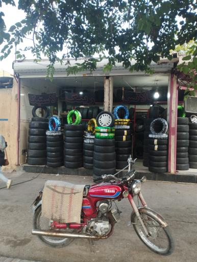 عکس آپارات و پنچر گیری 